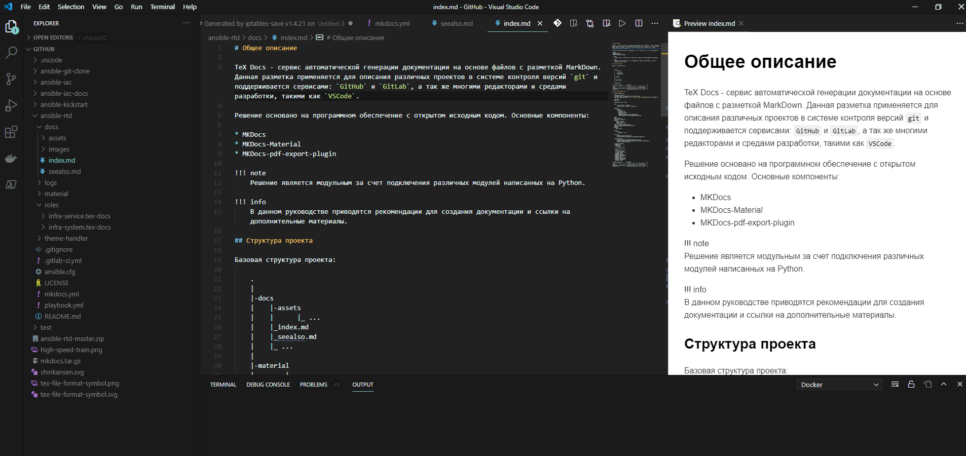 VSCode